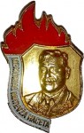 MEMORIJAL METEVŽA HACETA zlatna
